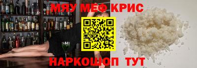 ECSTASY Дубна