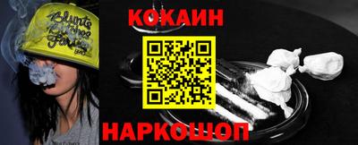 таблы Донецк