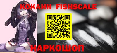герыч Донской