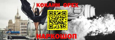 герыч Донской