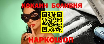 mix Туймазы