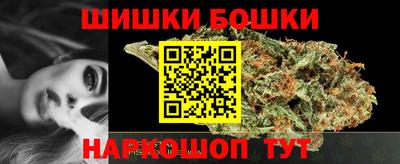 таблы Донецк