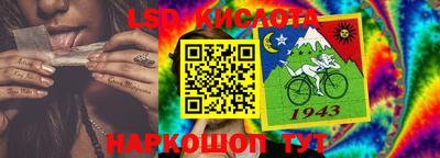 герыч Донской
