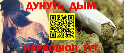 таблы Донецк