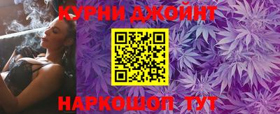 герыч Донской