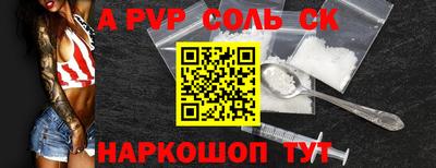 герыч Донской