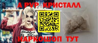 ECSTASY Дубна