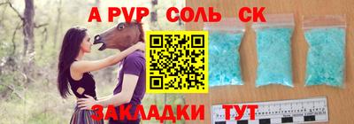 герыч Донской