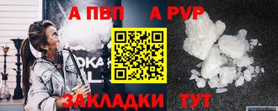 герыч Донской