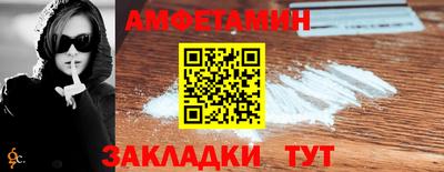 герыч Донской
