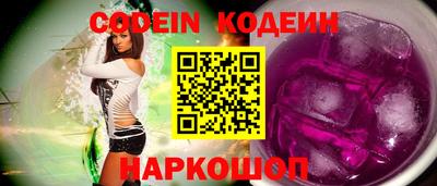 герыч Донской