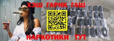 герыч Донской