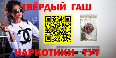 герыч Донской