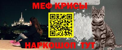 таблы Донецк