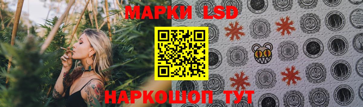 LSD-25 экстази  LSD-25 экстази ecstasy  Вход с VPN  Нижневартовск 